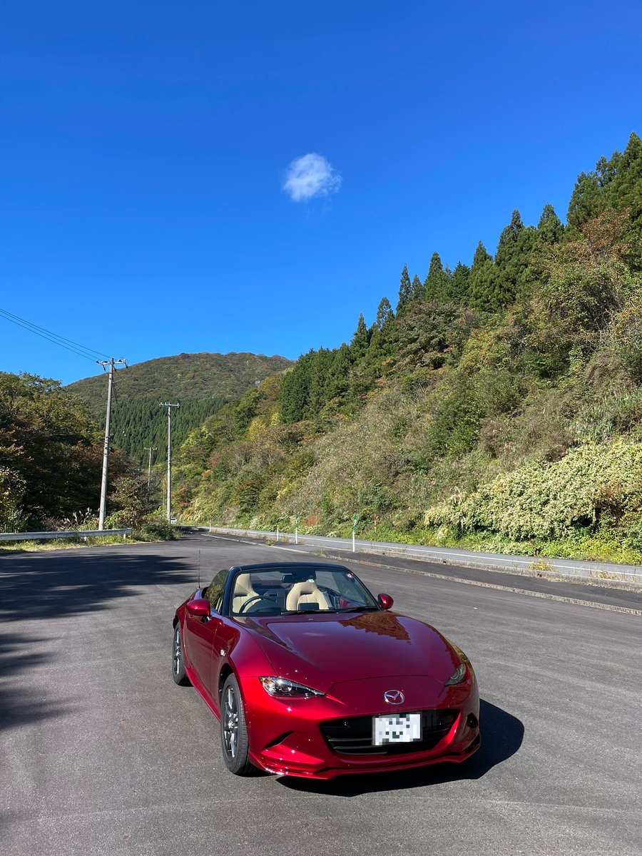 RedOutposts's tweet image. #ブルースカイな画像を貼れ