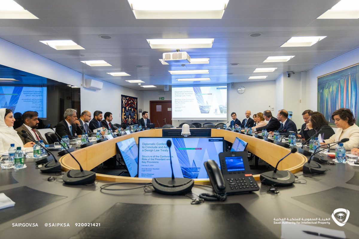 الملكية الفكرية tweet media