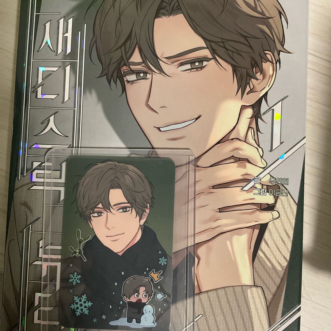 jindou147's tweet image. 宝宝你好萌☺️
