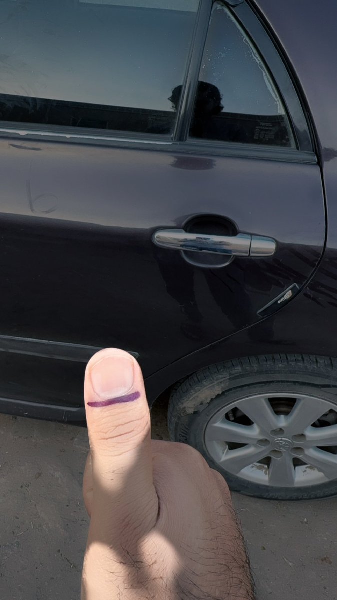 IamWaqaar's tweet photo. Vote for @ImranKhanPTI 

#Elections2024 
#GeneralElectionN0W https://t.co/bZljU93r7R