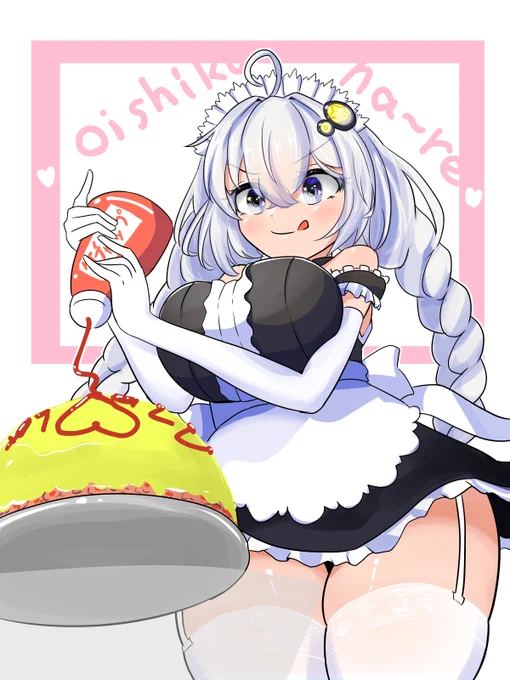 #紲星あかりちゃんかわいい あかりちゃんが作るオムライスはでかい 