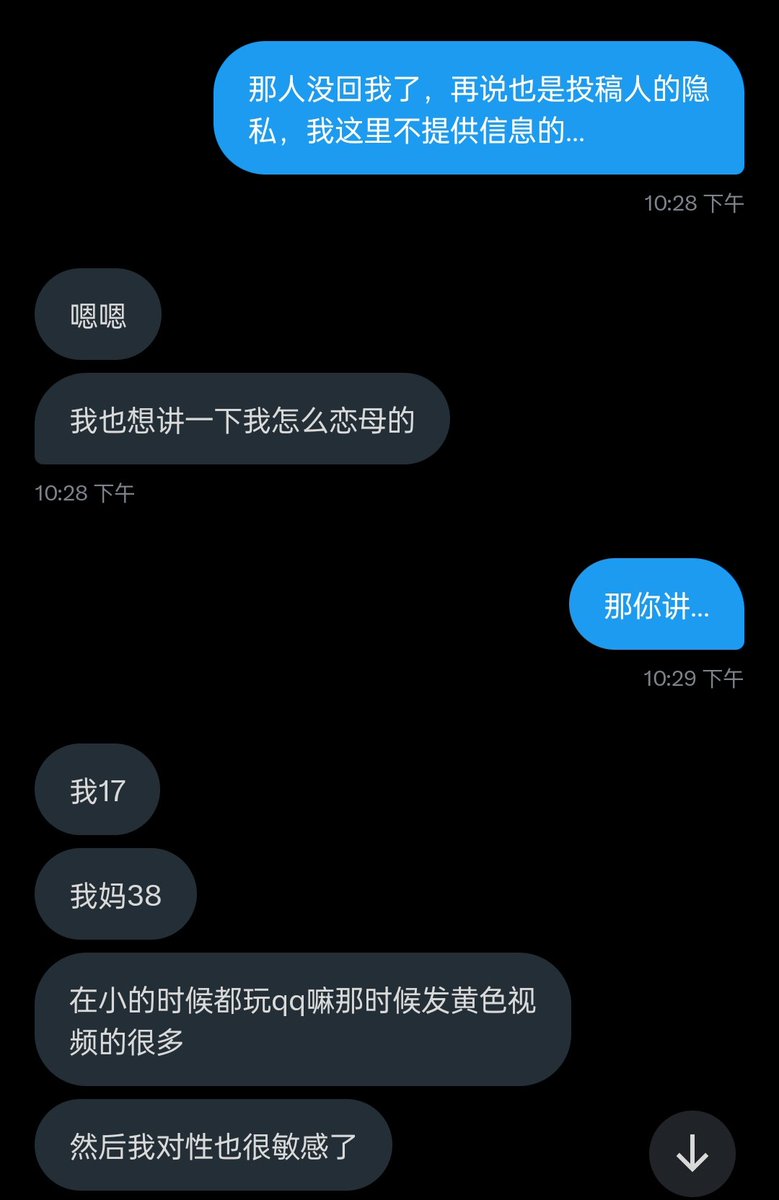 kitten4876's tweet photo. 绿母投稿
这世界是怎么了…… https://t.co/6AE7cqFRww
