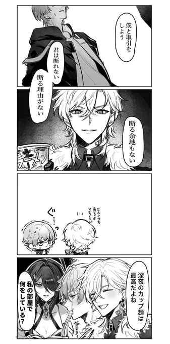 アベンチュリン 