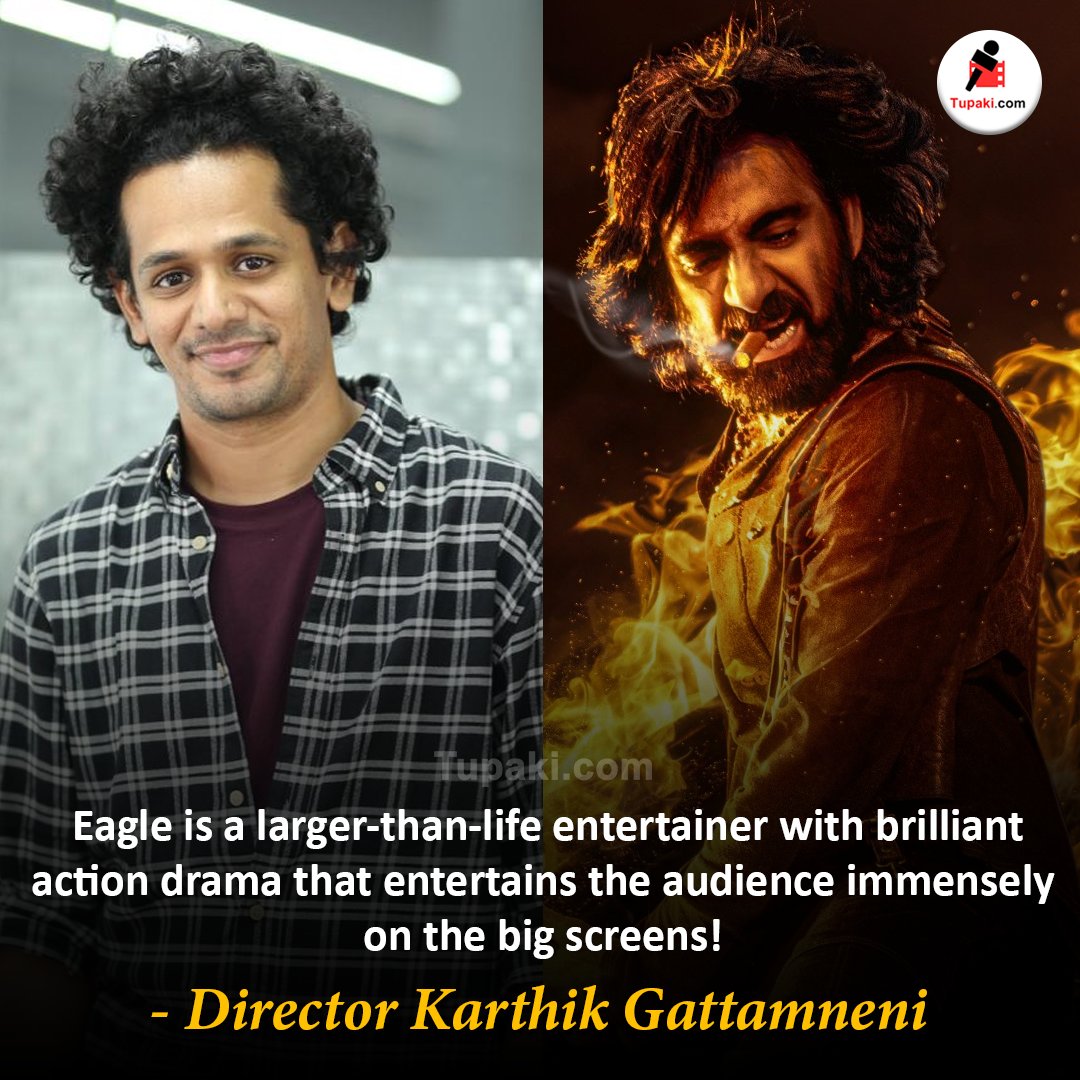 #Eagle is a larger-than-life entertainer with brilliant action drama that entertains the audience immensely on the big screens!  

- Director #KarthikGattamneni about #EAGLEFromTomorrow 

#RaviTeja #EagleMovie #Sahadev #Tupaki