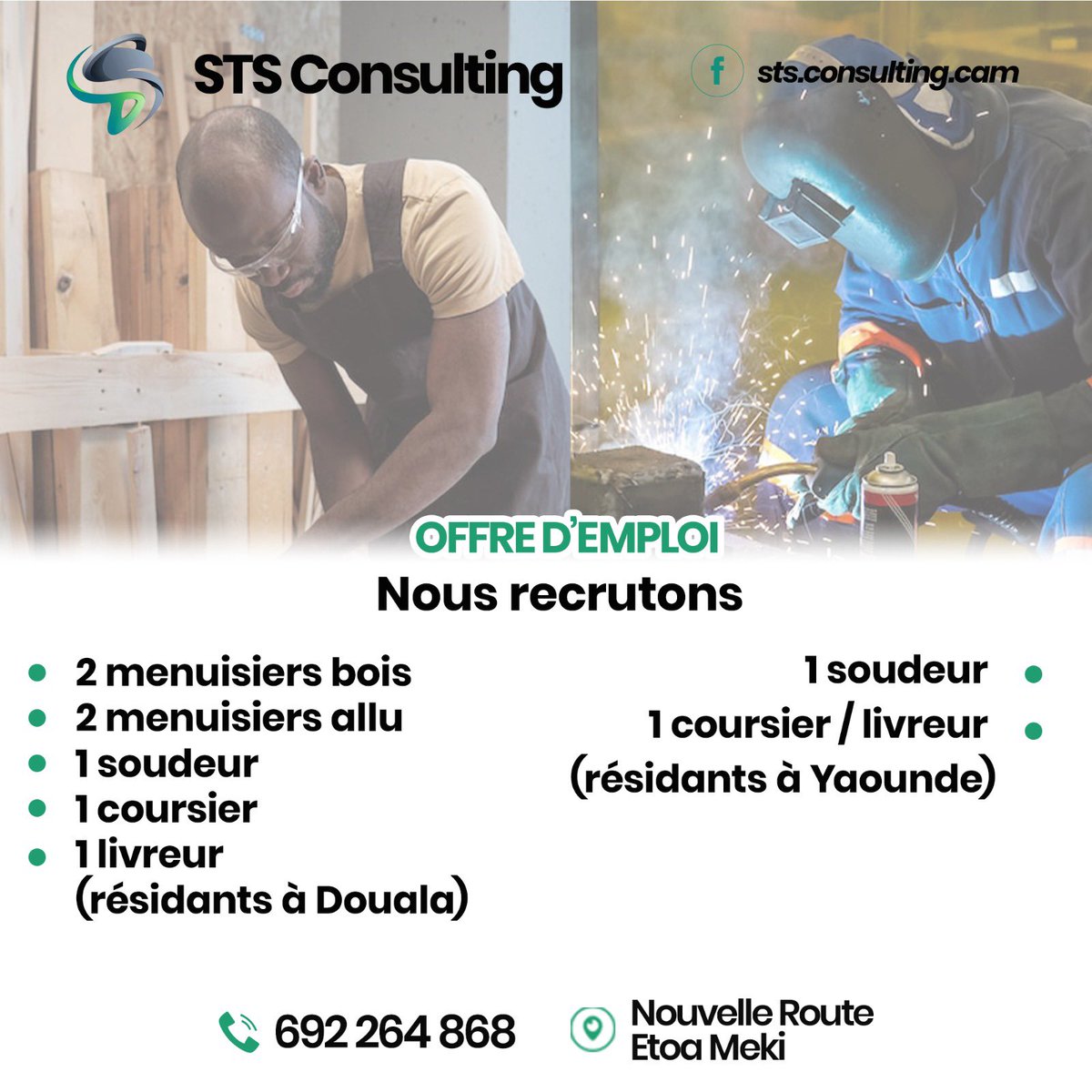 🚨Offre d’Emploi🚨

Nous recrutons les profils suivants dans les villes de Yaoundé et Douala , bien vouloir faire parvenir vos dossiers au numéro 692 264 868

#offredemploi #JobAlert #STS