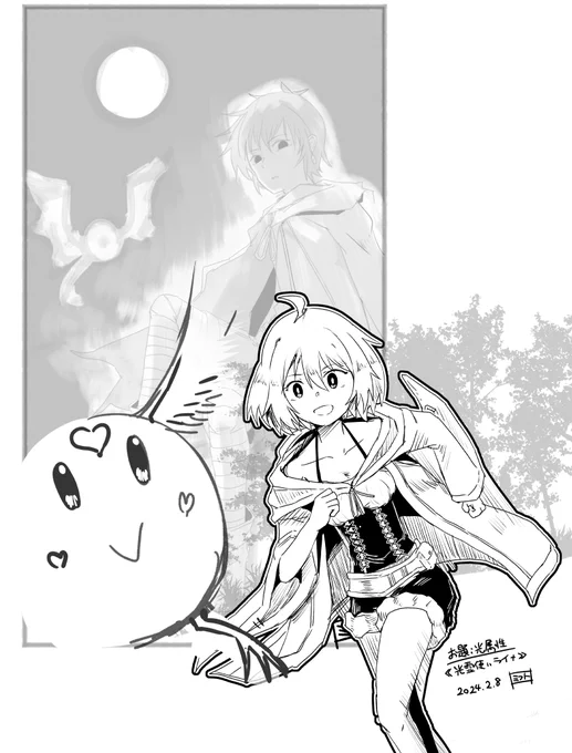 ■お題:光属性 
《光霊使いライナ》

#遊戯王OCG深夜の真剣お絵かき60分一本勝負 