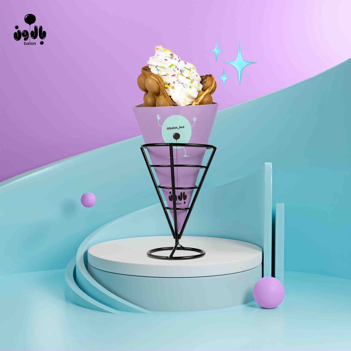 Balonksa's tweet photo. جمهور الوافلز بتدعون لنا اذا جربتوه😉
.
.
#Balon #Balonksa #BubbleTea #Bubblesmoothie  #Riyadh #VisitSaudi #riyadh_now #Riyadh_Cafe #Waffles #Dessert #MilkTea #Tea #Coffee
#بالون #ببل_سموثي #رياض #الرياض_الآن #الرياض #السعودية #مطاعم_الرياض #مقاهي_الرياض #المحمدية #شارع_التخصصي https://t.co/mmYHcWu5nq