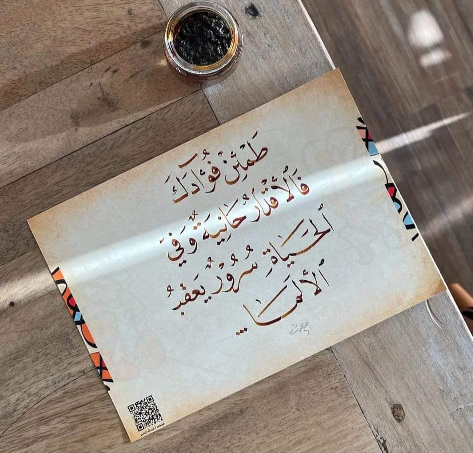 #السوداني_تثبيت_عقود_النفط