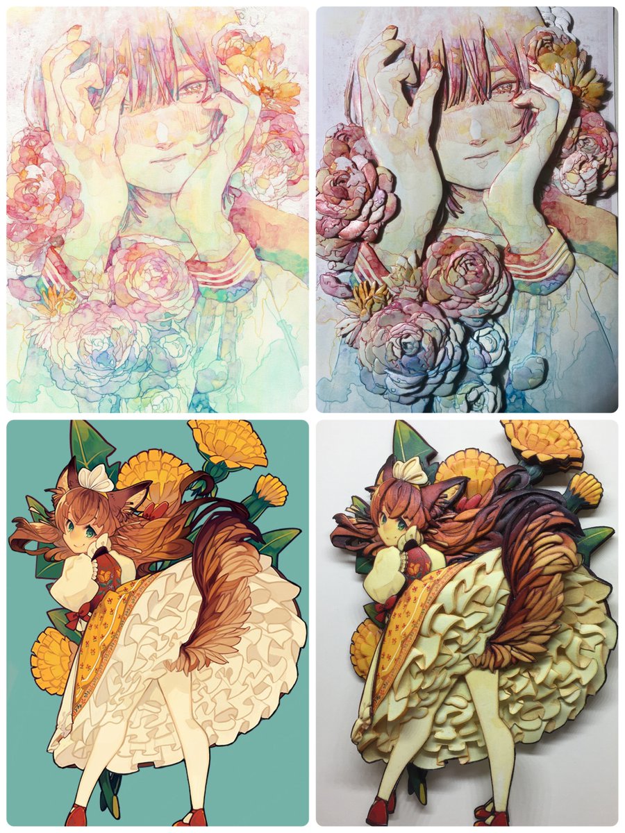 ポッポ※自己紹介お読みください様おまとめ