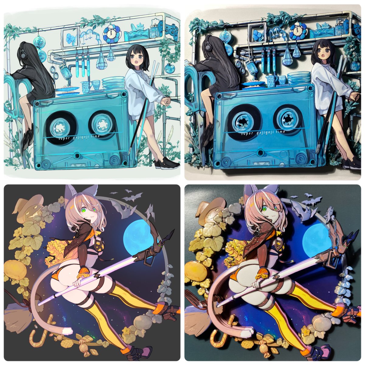 ポッポ※自己紹介お読みください様おまとめ