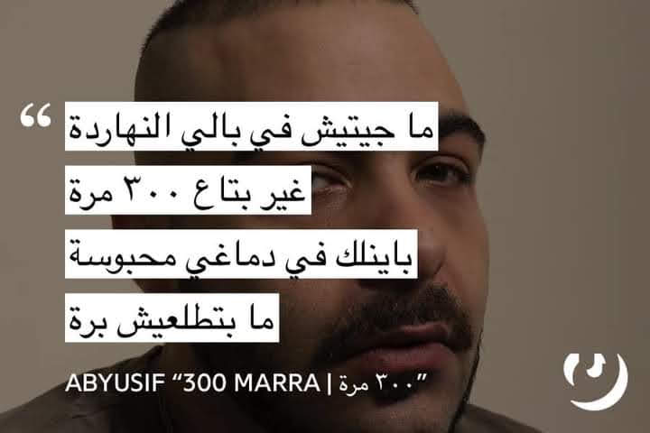 Abyusifarmy (@abyusifarmy_) on Twitter photo 