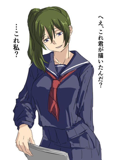 今日の幻覚
#葬送のフリーレン 