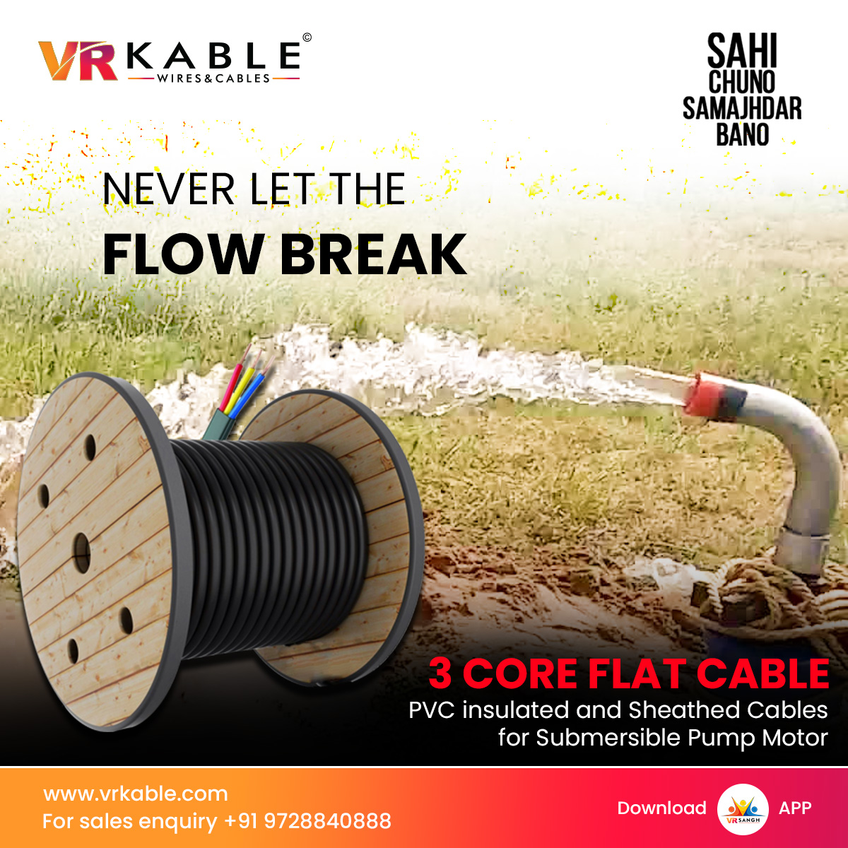 vrkable's tweet image. 🌊Never Let the Flow Break!🌊

Introducing VR KABLE 3 Core Flat Cable - your solution for uninterrupted power flow to submersible pump motors.

For more details, contact us at +91-9728840888 or visit our website: vrkable.com/xlpe.php

#VRKable #3CoreFlatCable #SubmersiblePump