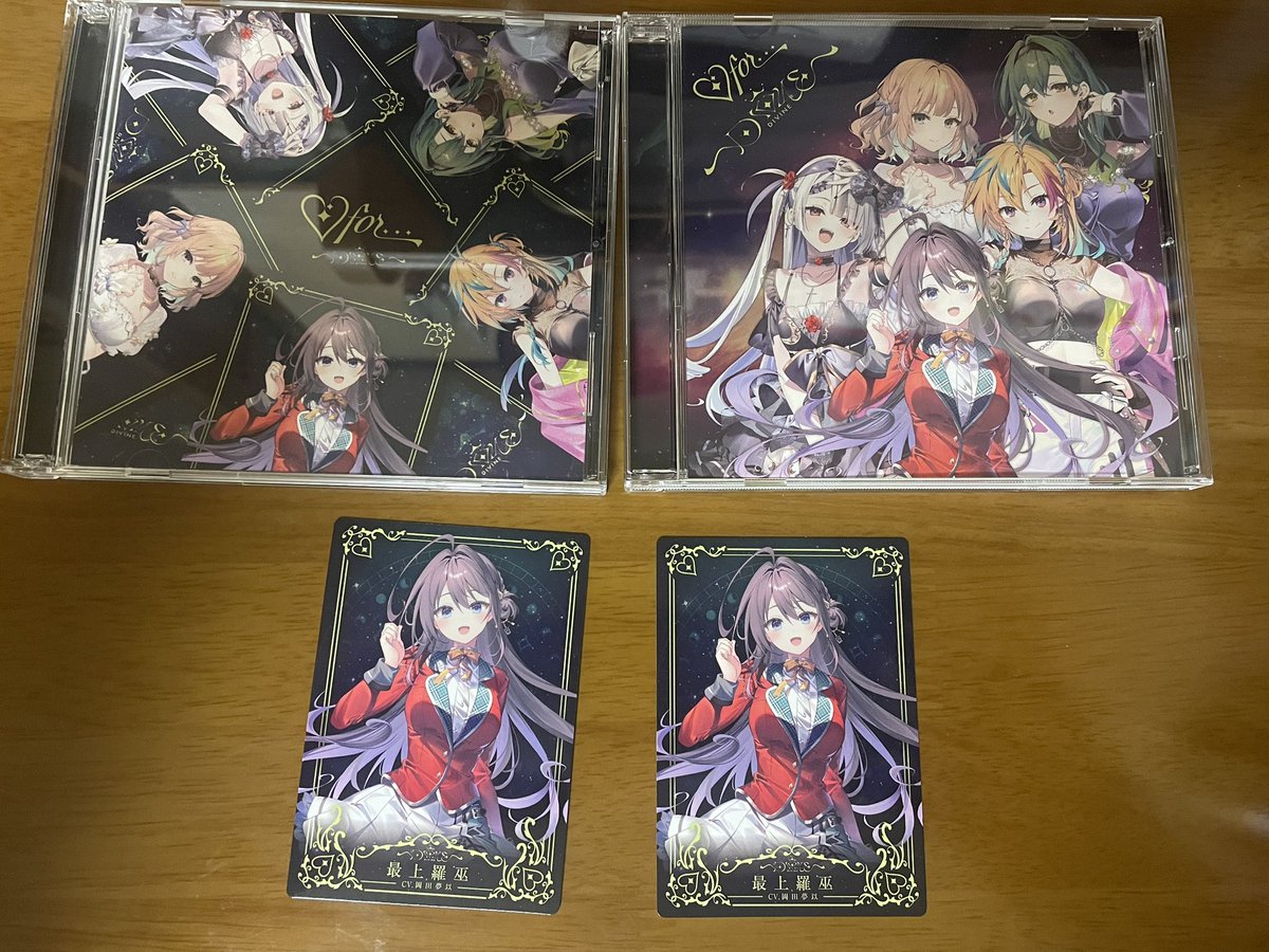 らぶフォーのCD頼んだ2個届いた！
まさかの両方羅巫ちゃんやった
自引きで聖月を引けなかった、
こりゃ11日追加で買わないとか？
カード使えるかなー？