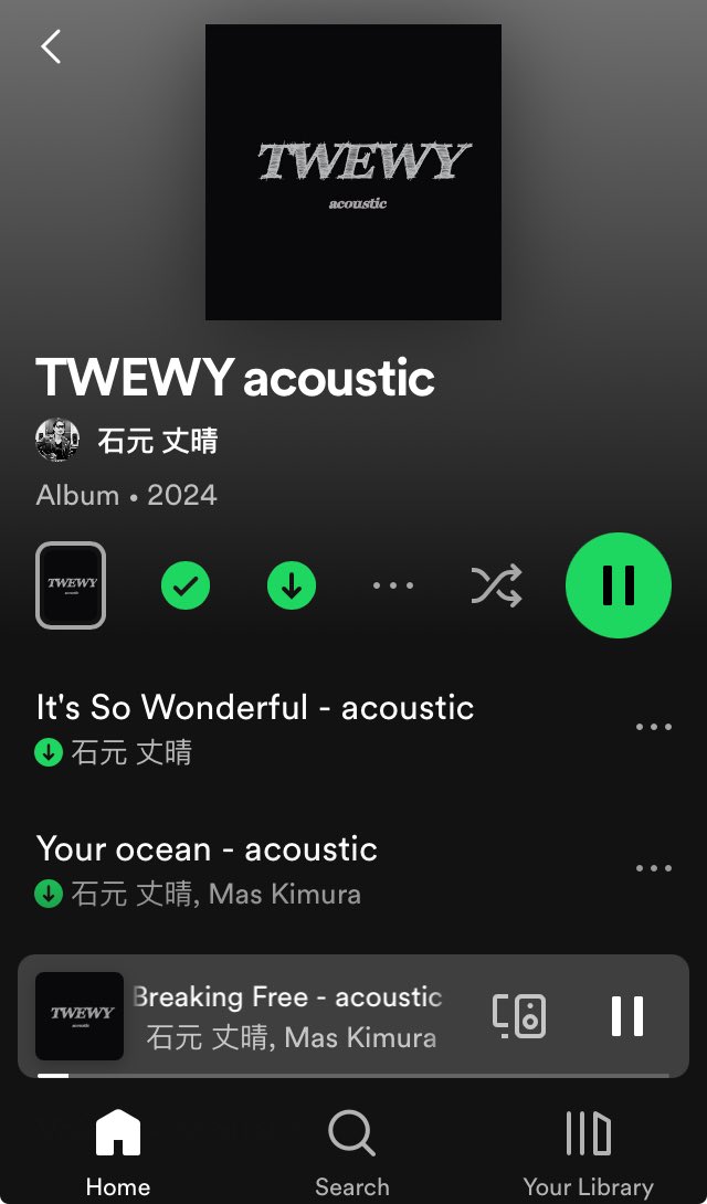 <a href="/TwewyAwards/">TWEWY AWARDS</a> Also on streaming services!!