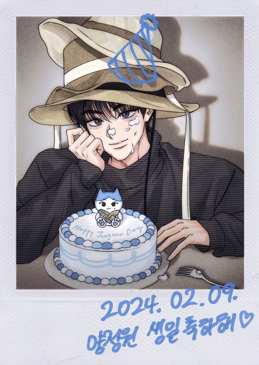 널 좋아한 후의 보통날이 널 모를 때의 최고로 행복했던 날보다 훨씬 더 소중해 
양정원 생일 축하해 사랑해
#사랑의_꽃말은_스물한살_양정원
#JUNGWONisFOREVERYANG 
#JUNGWON #정원