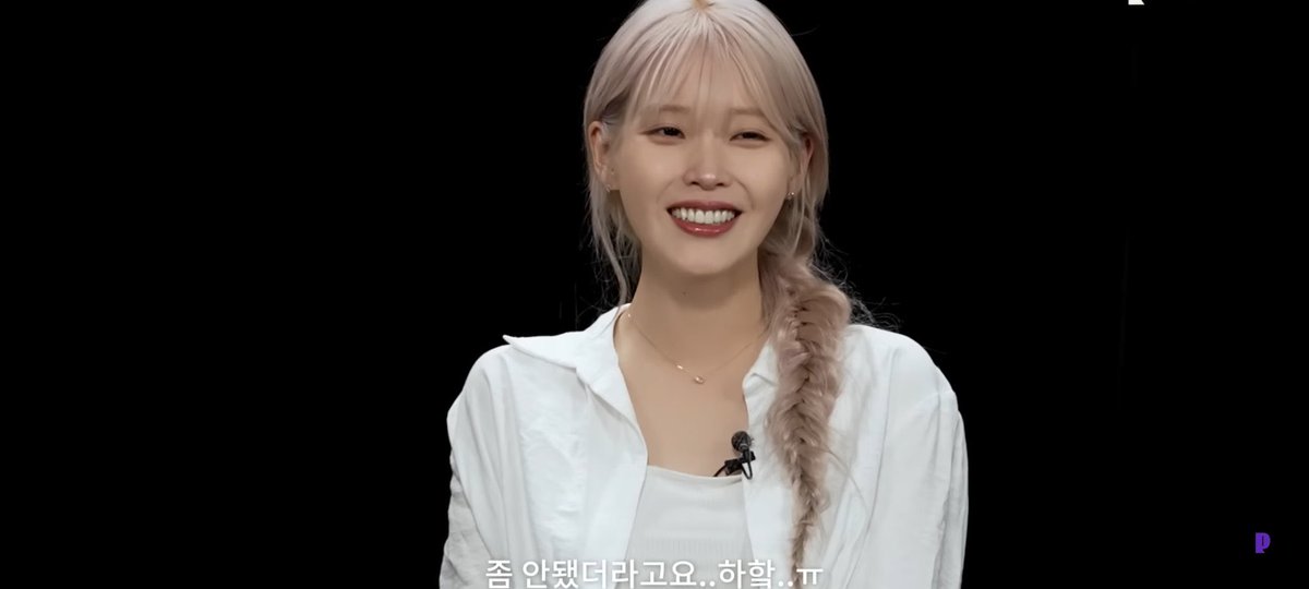 thinking about iu 💭 tweet media