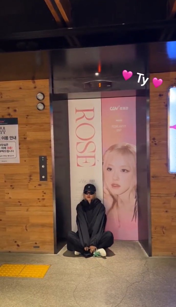 𝙍𝙤𝙨𝙞𝙚 𝙋𝙤𝙨𝙞𝙚🌻 tweet media