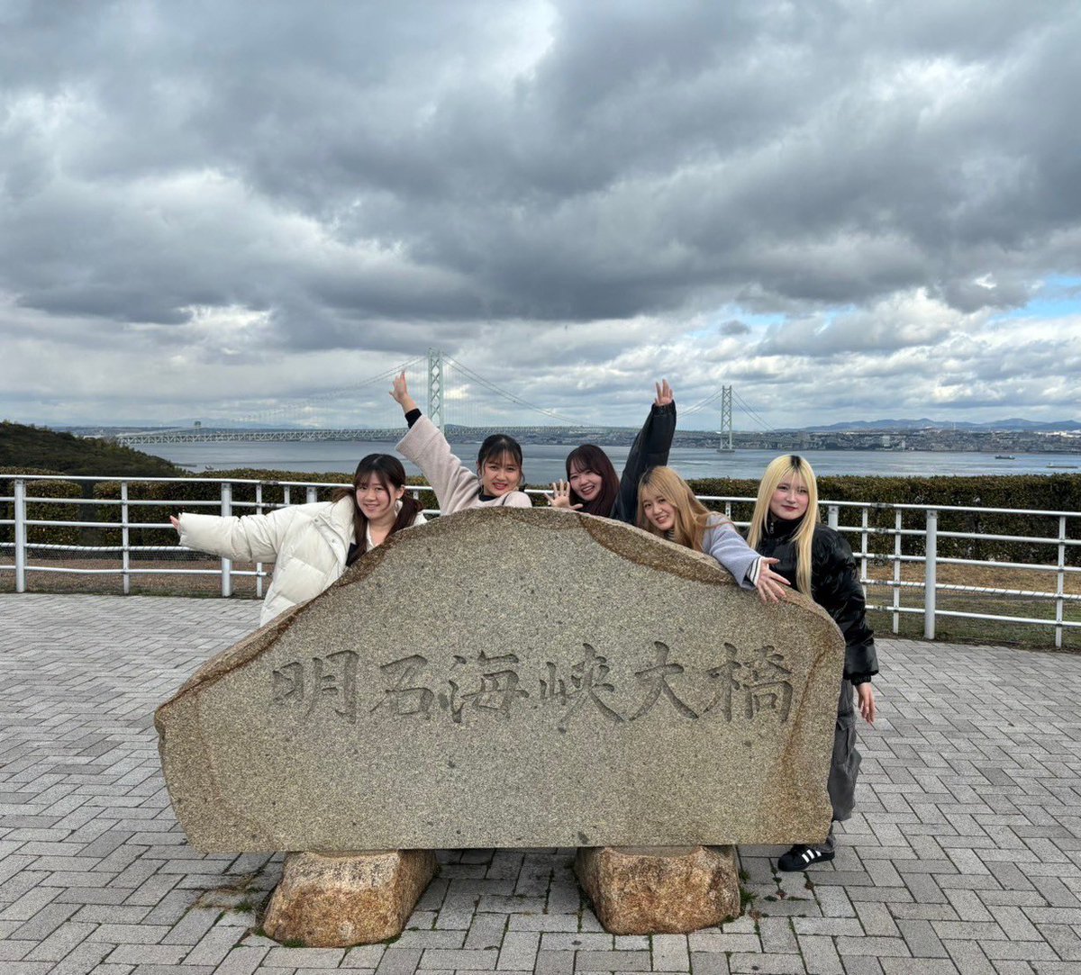 ay_o420's tweet photo. 慰安旅行✈️🩷
 #春から関大 #関大商学部 https://t.co/wvKtxYqTu2
