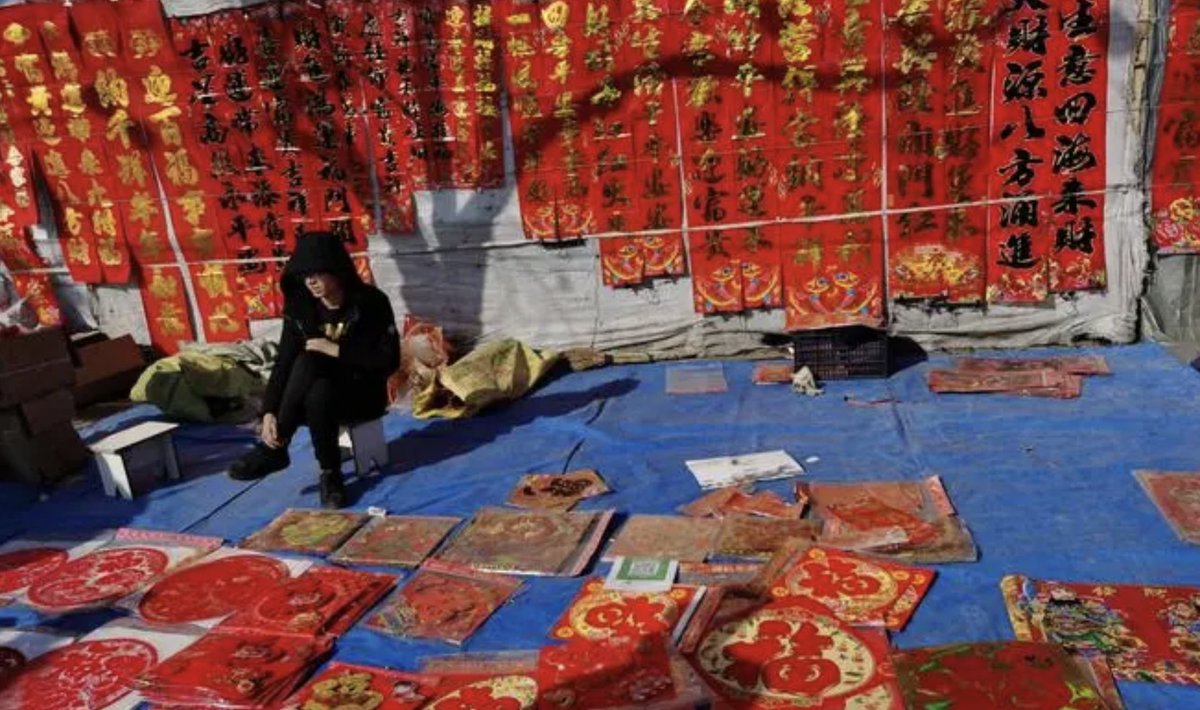 xiaobaiskill's tweet photo. @BitManCity Happy Chinese New Year https://t.co/xu7qnMvBxN