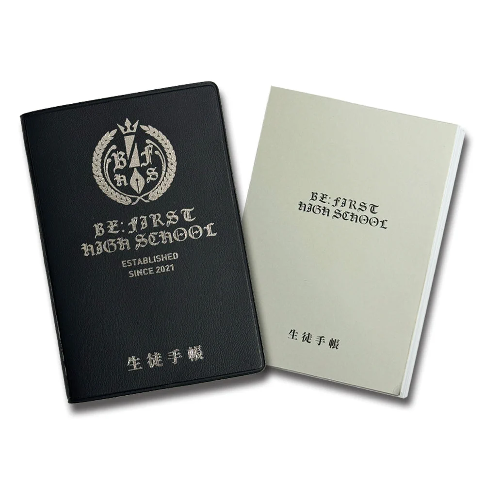 BE:FIRST HIGH SCHOOL 生徒手帳 生徒証明書セット GF0vUkka0AIYNXF?format=webp&