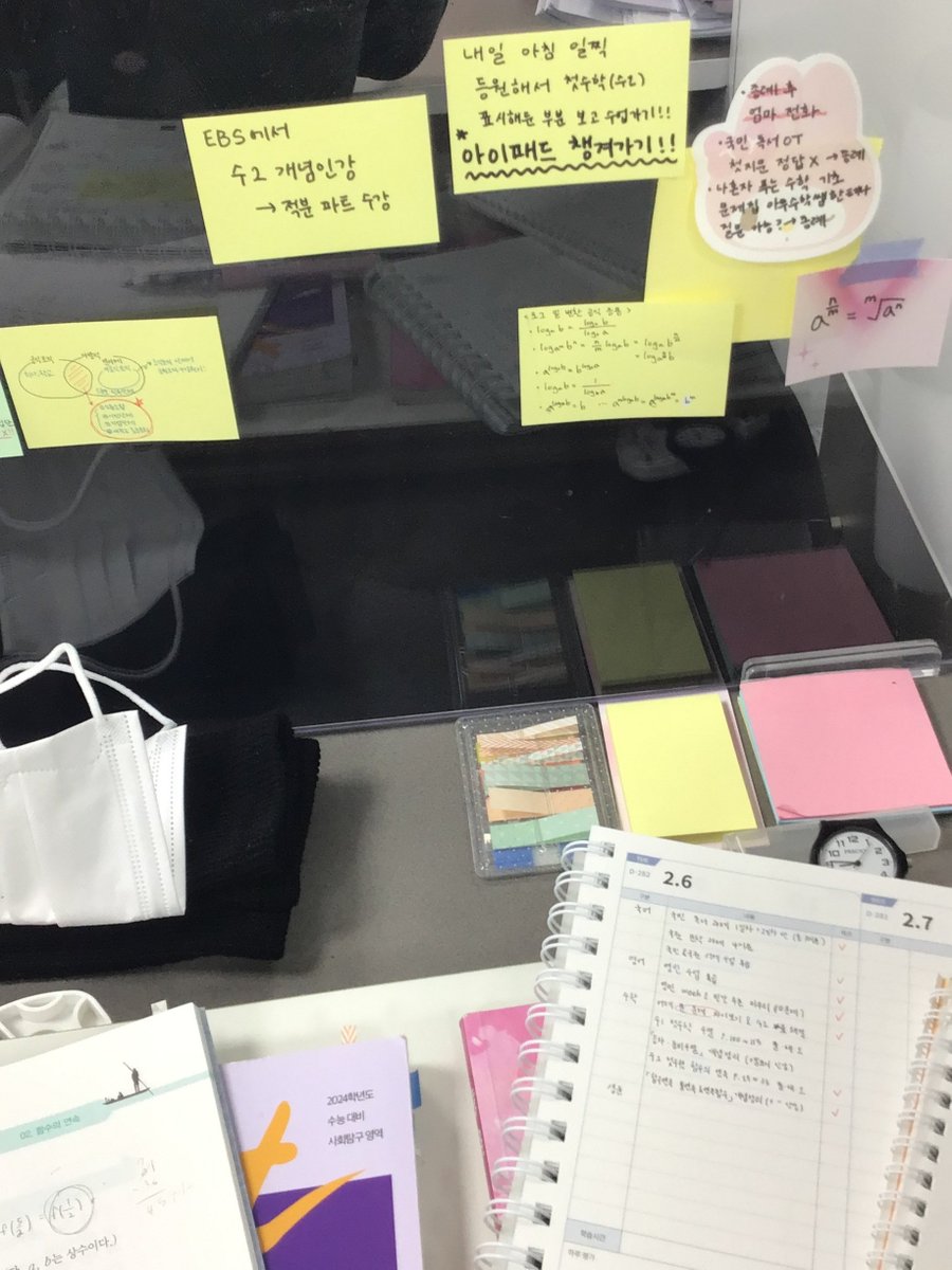 ㅈㅅ로가득한삶을살아가고잇음
재수,죄송,자살