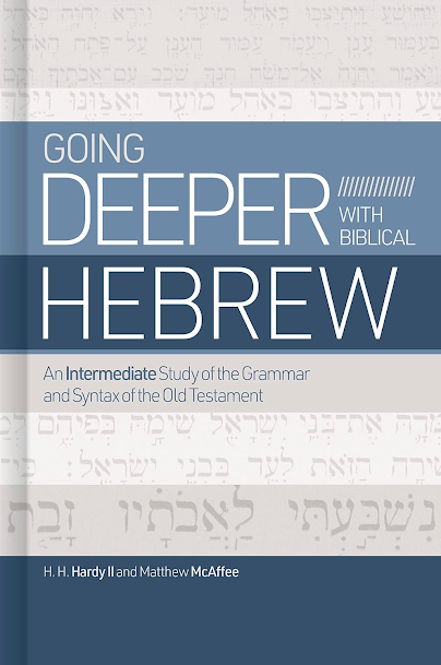EvangelicalTC's tweet photo. Giveaway! “Going Deeper with Biblical Hebrew” by @drchiphardy and Matthew McAffee @BHAcademic  

RT this and tag us to enter. Learn more about the book at https://t.co/jvgTx1VOhY https://t.co/ZnKW9WFZuM