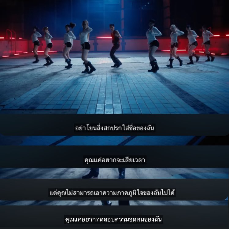 kimporbor's tweet photo. หรือจริงๆแล้ว🧐🧐🧐🧐🧐

 #TEN_PerfFilm_10 https://t.co/OwISXWeoel