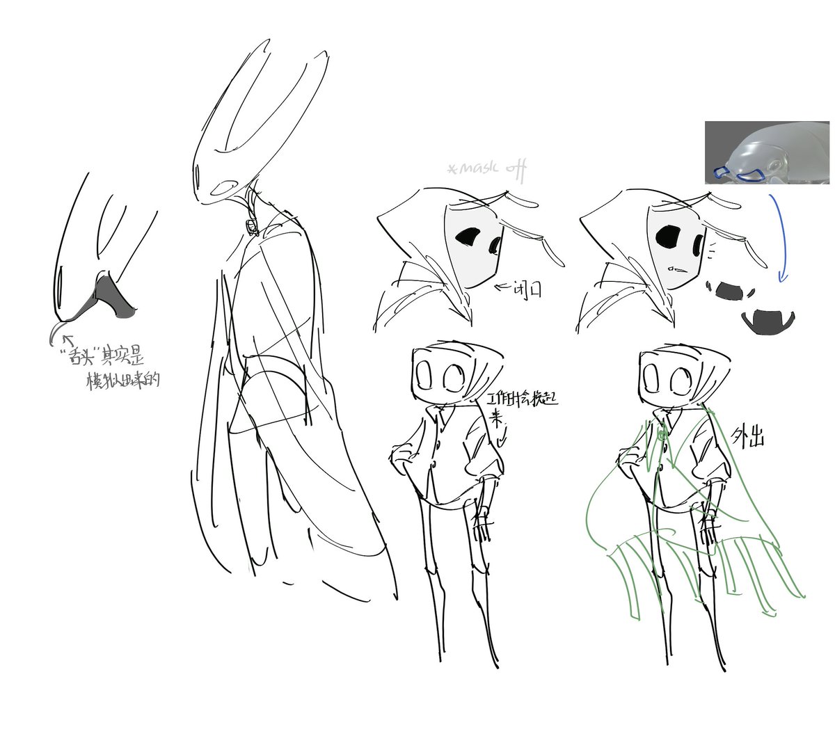 VeahIsSleepy's tweet photo. 和当时摸的小设定 https://t.co/bhShKuZ62o