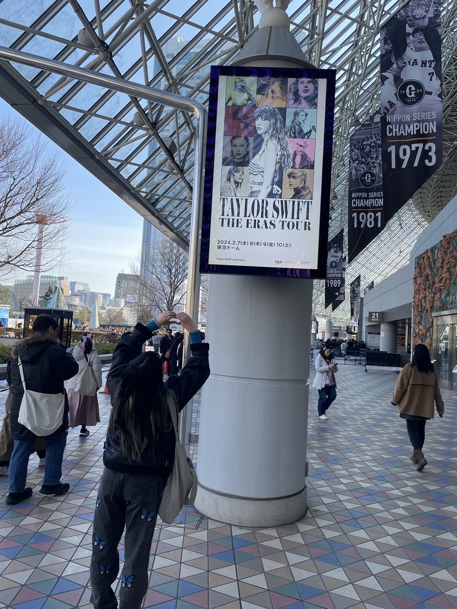 kanachan_415's tweet photo. 感無量😭💙
All Too wellがち泣きして何故か動画みえにくい
PVも素敵だしほんまに大好きな曲🦖🖤泣いてるとこ動画撮られてて見直して爆笑してる💁‍♀️
他の曲も最高だったから叫んでるのしかない、、StyleとBlank Spaceも聞けて最高だった🌜

#TokyoTSTheErasTour #TaylorSwift    #テイラースウィフト https://t.co/CUVWqEqlIe