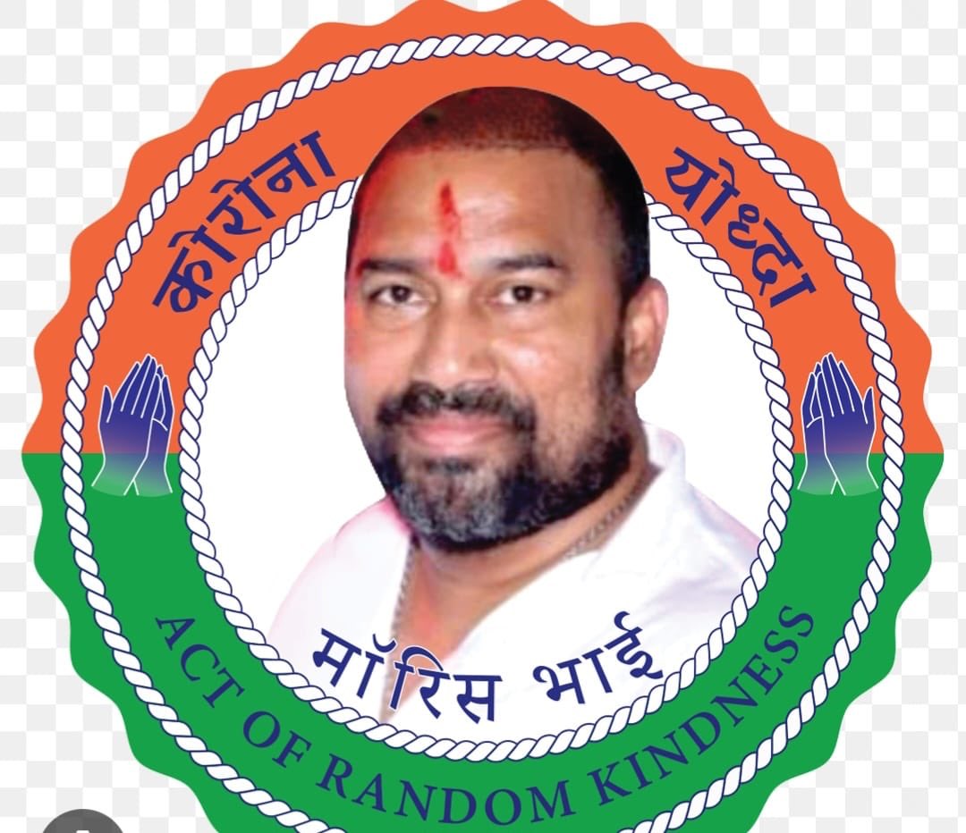 richapintoi's tweet image. Moris Norohna is the suspect in the firing case. He has died.