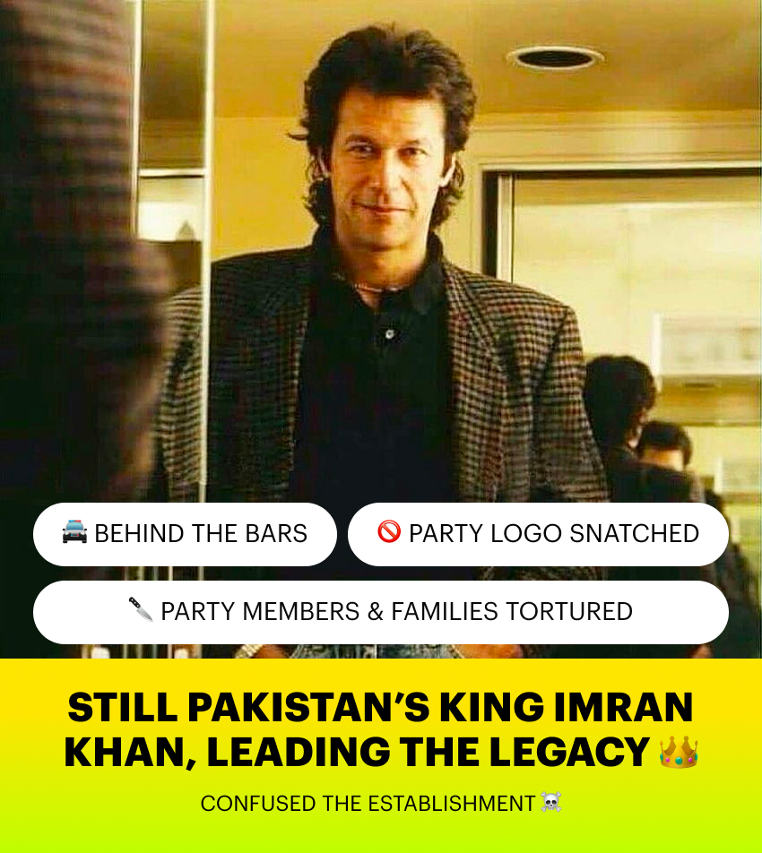 iahmadullah's tweet photo. Behind bars, party logo snatched, party and family members tortured - still King Leading the Game!!  #Elections2024 #GeneralElectionN0W #ImranKhanPTI #PTIofficial https://t.co/pUEZuPn85b