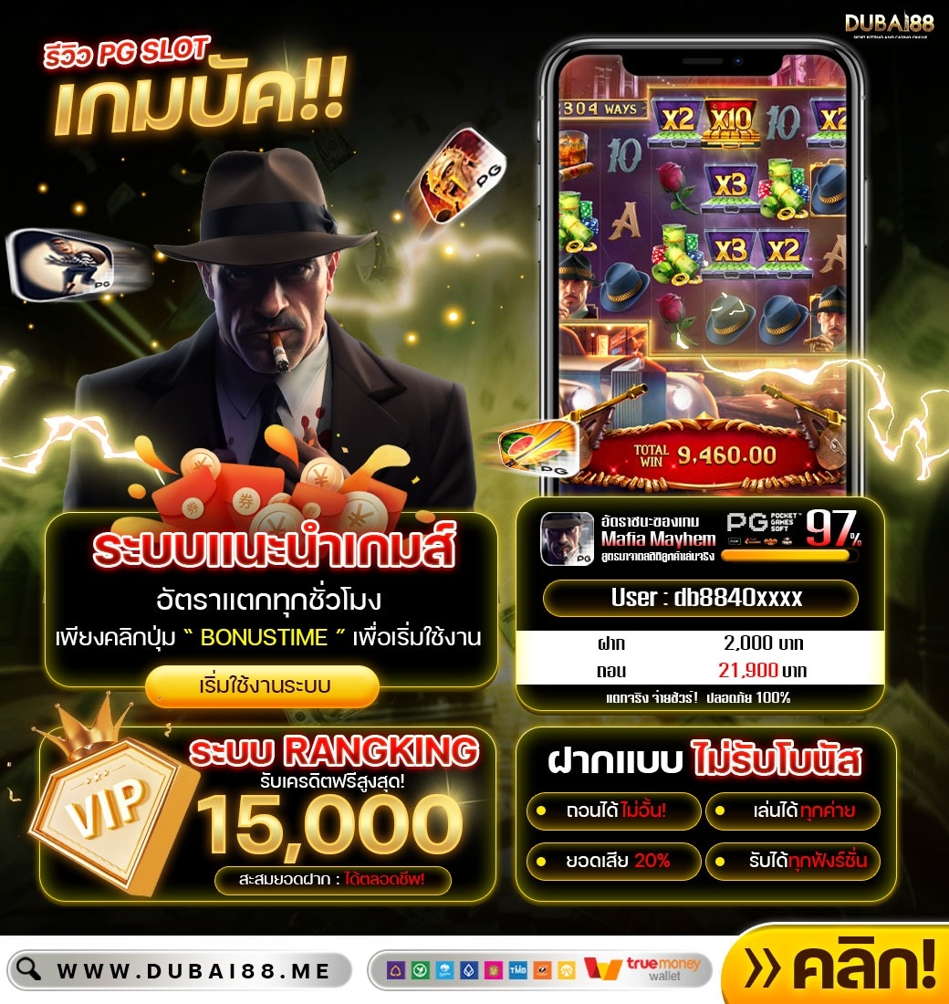 DubaiFre263404's tweet photo. แจ้งสลิปรับโค้ด𝟭𝟬𝟬 ได้ทุกวัน
🧧 ศุกร์-เสาร์-อาทิตย์
📢 ลดเทิร์น 𝟮 เท่า ทุกบิลฝาก

- ชวนเพื่อนรับส่วนแบ่ง 𝟮𝟬%
- เล่นเสียรับคืน 𝟮𝟬% 
- ฟรี 20 30 40 50 60 100

🎀คลิ๊กรับ : https://t.co/1kD6zSVvPV
🥇โค้ดสมาชิกใหม่ : https://t.co/iJuf4auS0y

#เครดิตฟรี #สล็อต #เครดิตฟรี50 https://t.co/FEhlQxpz9K