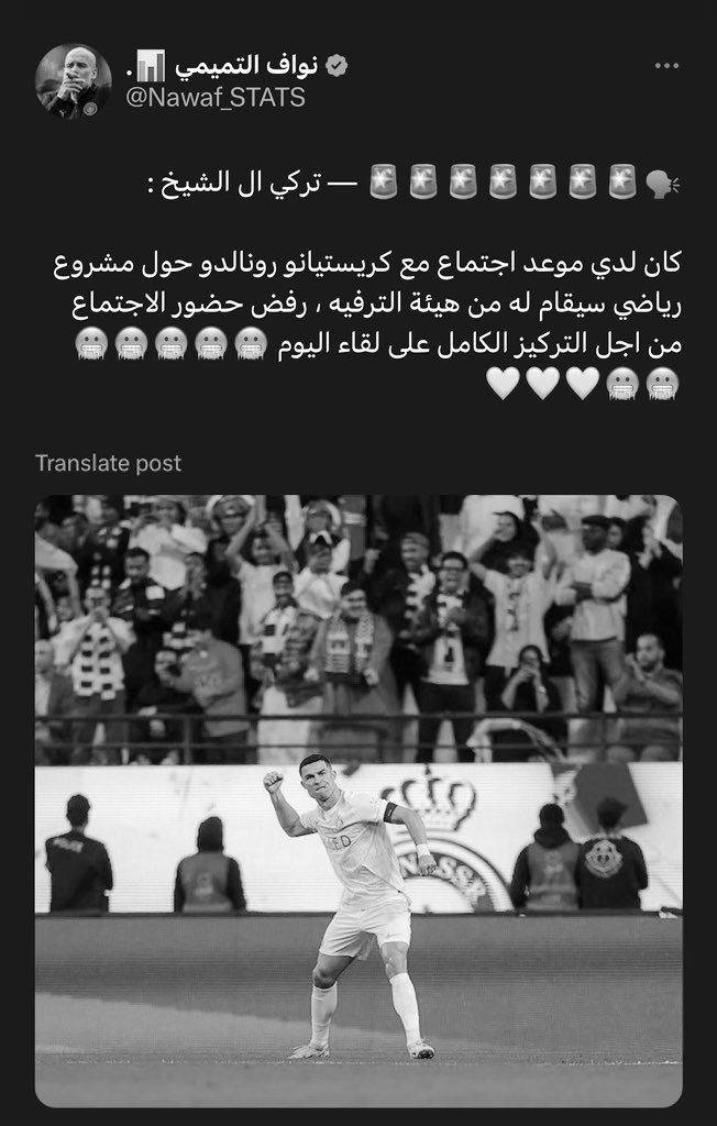 Messi6_'s tweet image. 💀💀💀