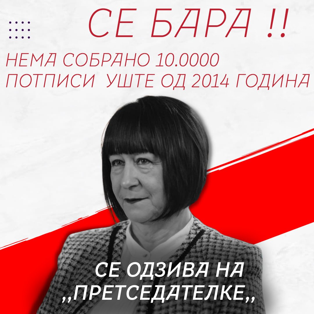 Koljo (@arnaugoran952) on Twitter photo 