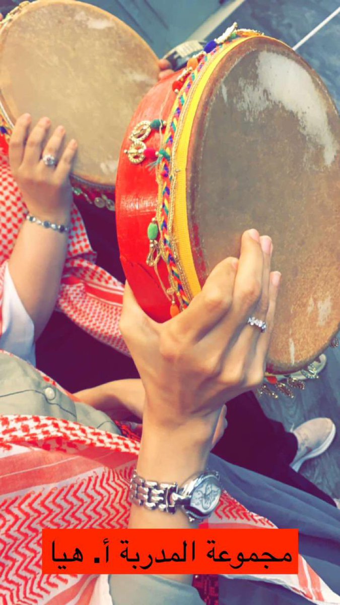 Hya22408Bdallh's tweet photo. في ختام رحلة المرحلة الرابعة من مبادرة المسرح المدرسي بدأت جميلة وانتهت أجمل..توجت بتدريب مختلف ومتدربات مبدعات ومخرجات لمسنا بوادرها من بدايات التدريب الأولى 
شكرا 🙏
#هيئة_المسرح_والفنون_الادائية 
#مبادرةالمسرحالمدرسي 
#فريق_مبادرة_المسرح_المدرسي
#تعليم_جدة 
#تعليم_صبيا https://t.co/ainpWcmlqR