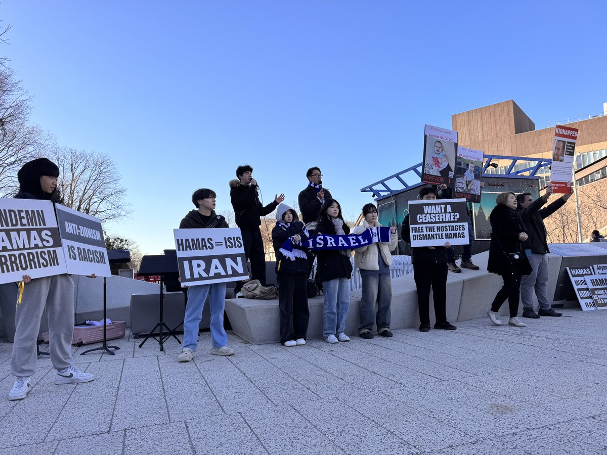 KassyAkiva's tweet photo. A group of South Korean Christians are currently at Harvard defending Israel during an anti-Israel protest. https://t.co/TmBpGeG3Xr