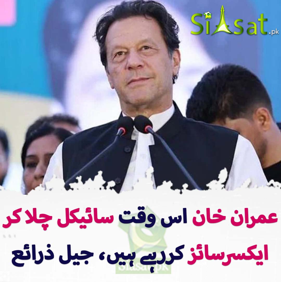 ShahbazMir11's tweet photo. They think they can beat this man? Hahah!
#ElectionResult
#وزیراعظم_عمران_خان
#ElectionResult https://t.co/NUCJLKq1g6