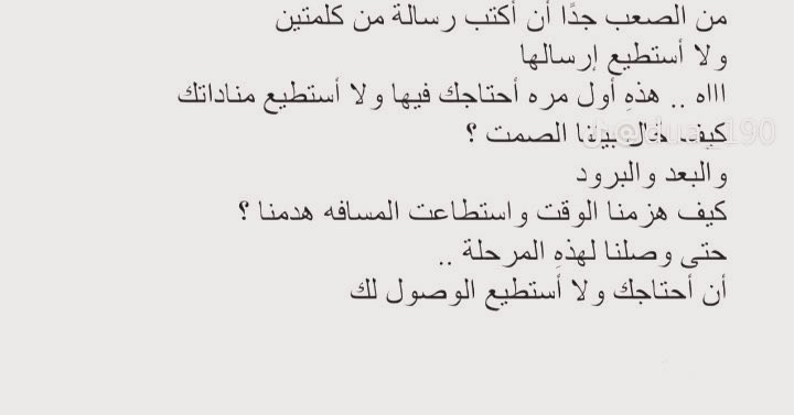 9Phro tweet picture