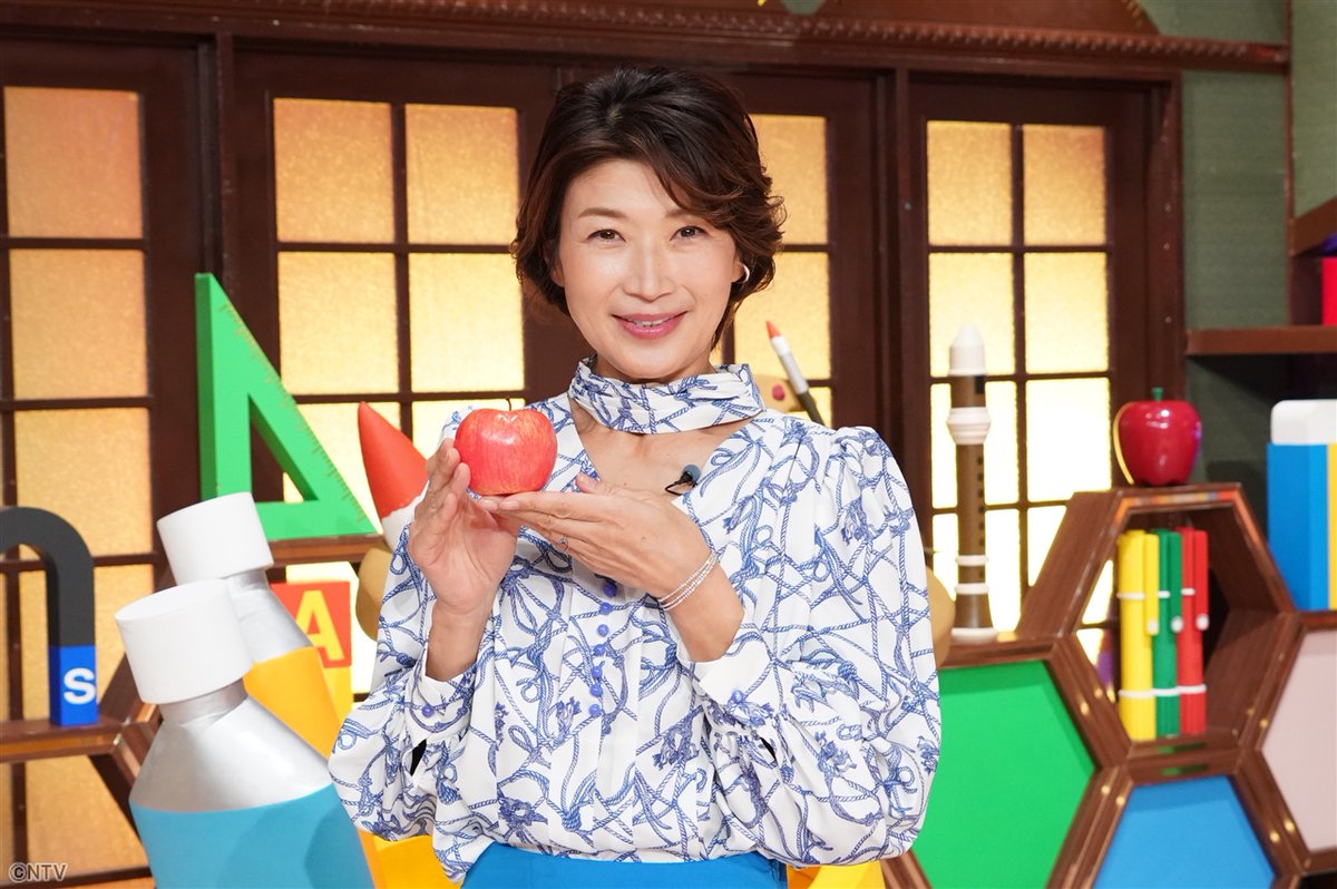 🍎#小学5年生より賢いの❓/／
 　✨日テレキャスターSP✨

👀挑戦者は…
1⃣news every. #木原実 &amp; ZIP! #木原実優
2⃣ZIP!新人アナ #住岡佑樹 🔰
3⃣DayDay. #武田真一
4⃣元NHKアナ #青山祐子

📺今夜7時放送です
youtu.be/lG4tuqduY1g