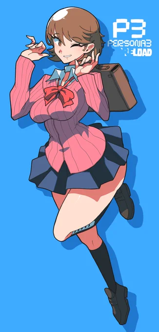ユカリッチ 