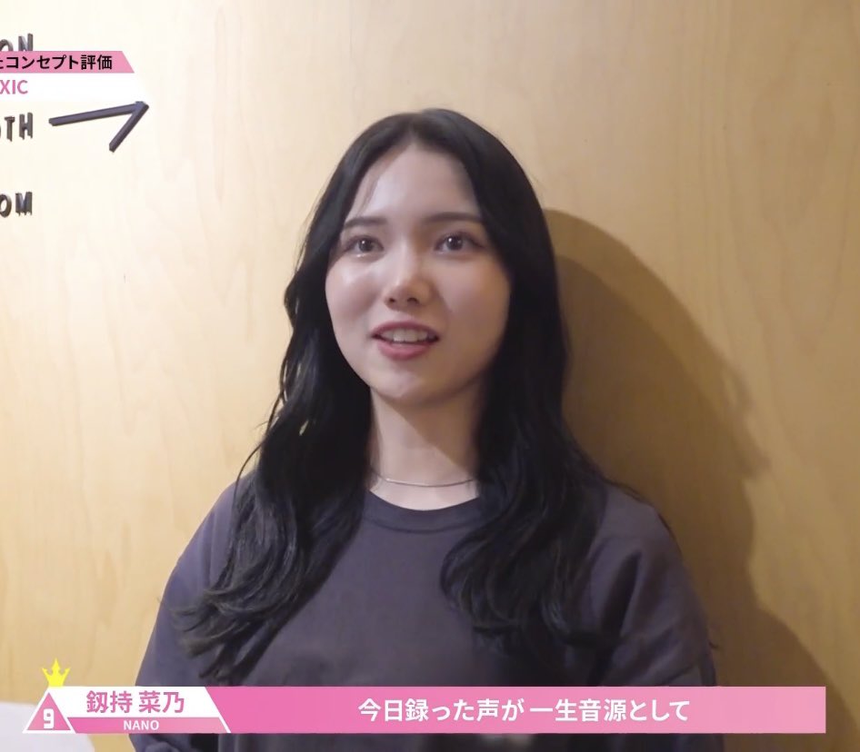 oshi_Nano's tweet photo. 釼持菜乃さんがいつ見ても美100%の姿だったのは、本人の美意識と努力に加えて、"朝激強属性"によるものなの最高 https://t.co/AoKC5i4xtE