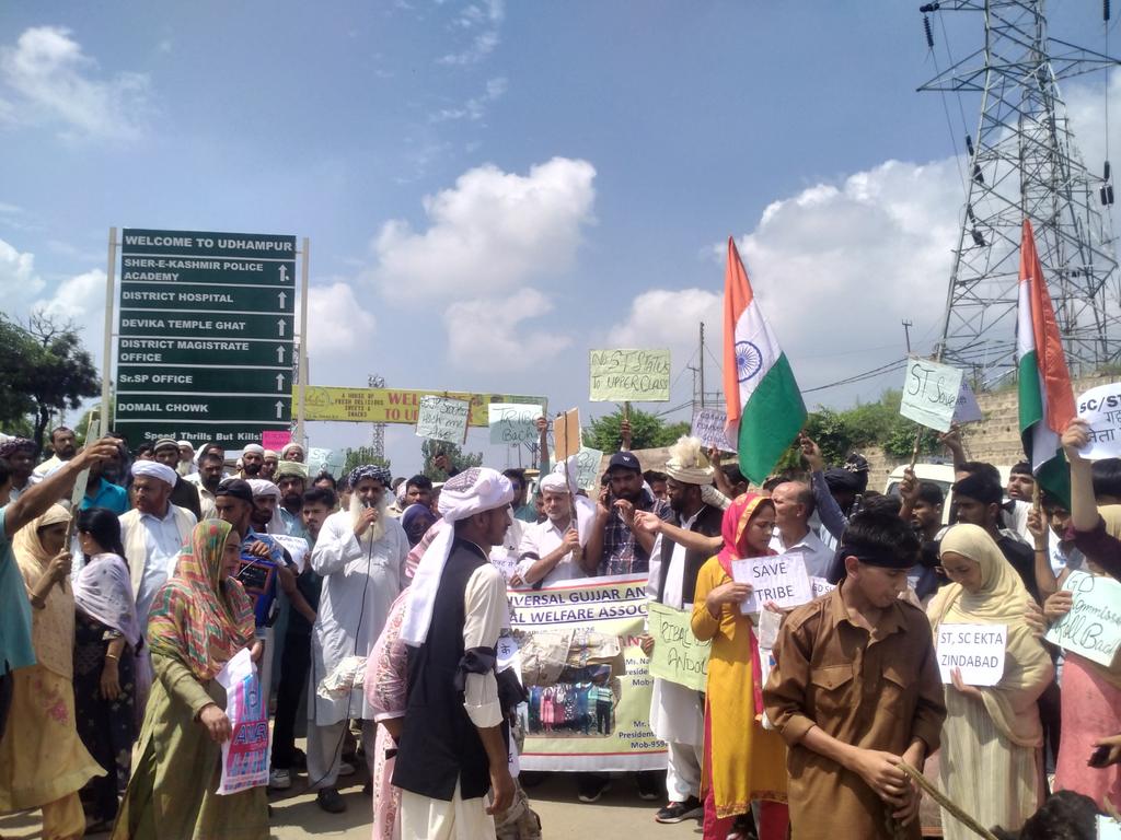 waheedach1's tweet photo. @MuzzafarCh @ZahidParwaz @tribalbachaomar @BilalRashid__ @HakeemIrfan @shahidayoub_ @Showkatchodhary @ChoudharyAzha11 @GBSAofficial @YasarChowdhary Don't sacrifice our identity for a few votes.  #WithdrawJKSTAmendmentBill 
@PMOIndia 
@narendramodi https://t.co/UTkYCwDM2t