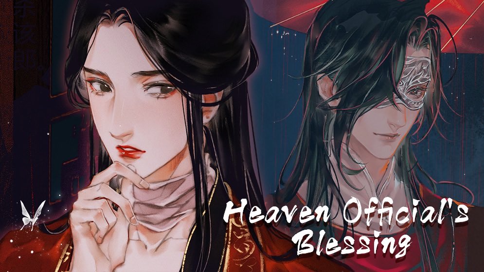 Check out much more on Bilibili Comics - search 'Heaven Official's Blessing' and favorite!

#77verse #ChildhoodFriends #indiedev
 m.bilibilicomics.com/share/reader/m…