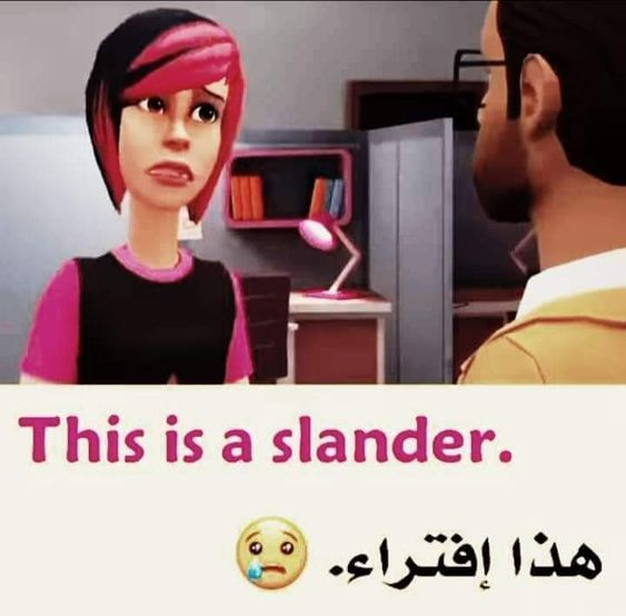 A_Althukair's tweet photo. https://t.co/qHMmYwurwD