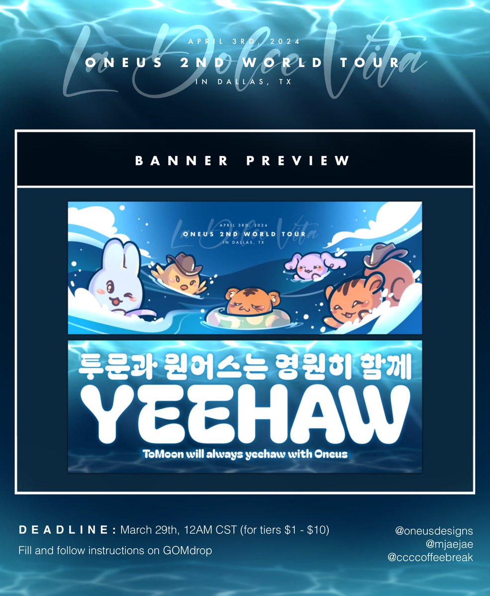 yeehawwithus's tweet photo. Oneus Dallas Banner Project
We hope everyone had good luck with ticketing and are excited to announce our banner design and donation tiers!!
.
Banners will be available for free on a first come first serve basis, donating will reserve you a banner! https://t.co/foBYHhq3VG