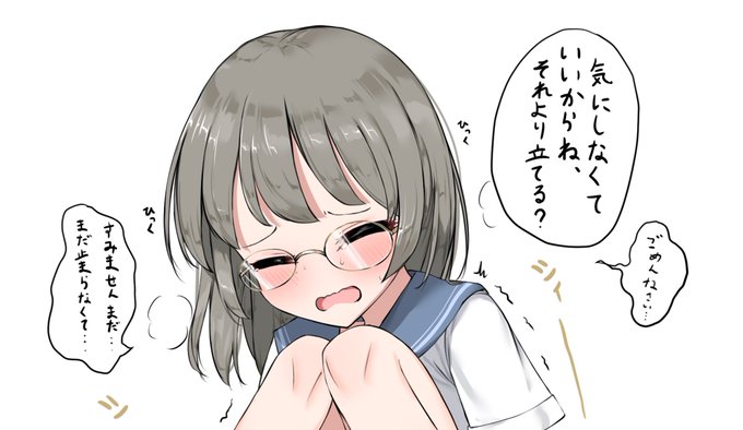 pixiv【https://t.co/vUk529X8Du】
FANBOX【https://t.co/OyBV84GAVs】
どうぞどうぞどうぞよろしくお願いします 