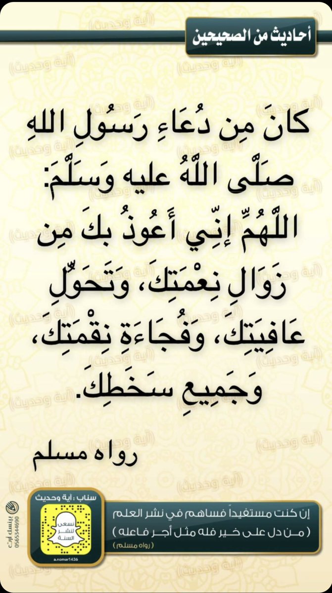 Nfc__5's tweet photo. #الهلال_النصر https://t.co/q1KW3YGwJs