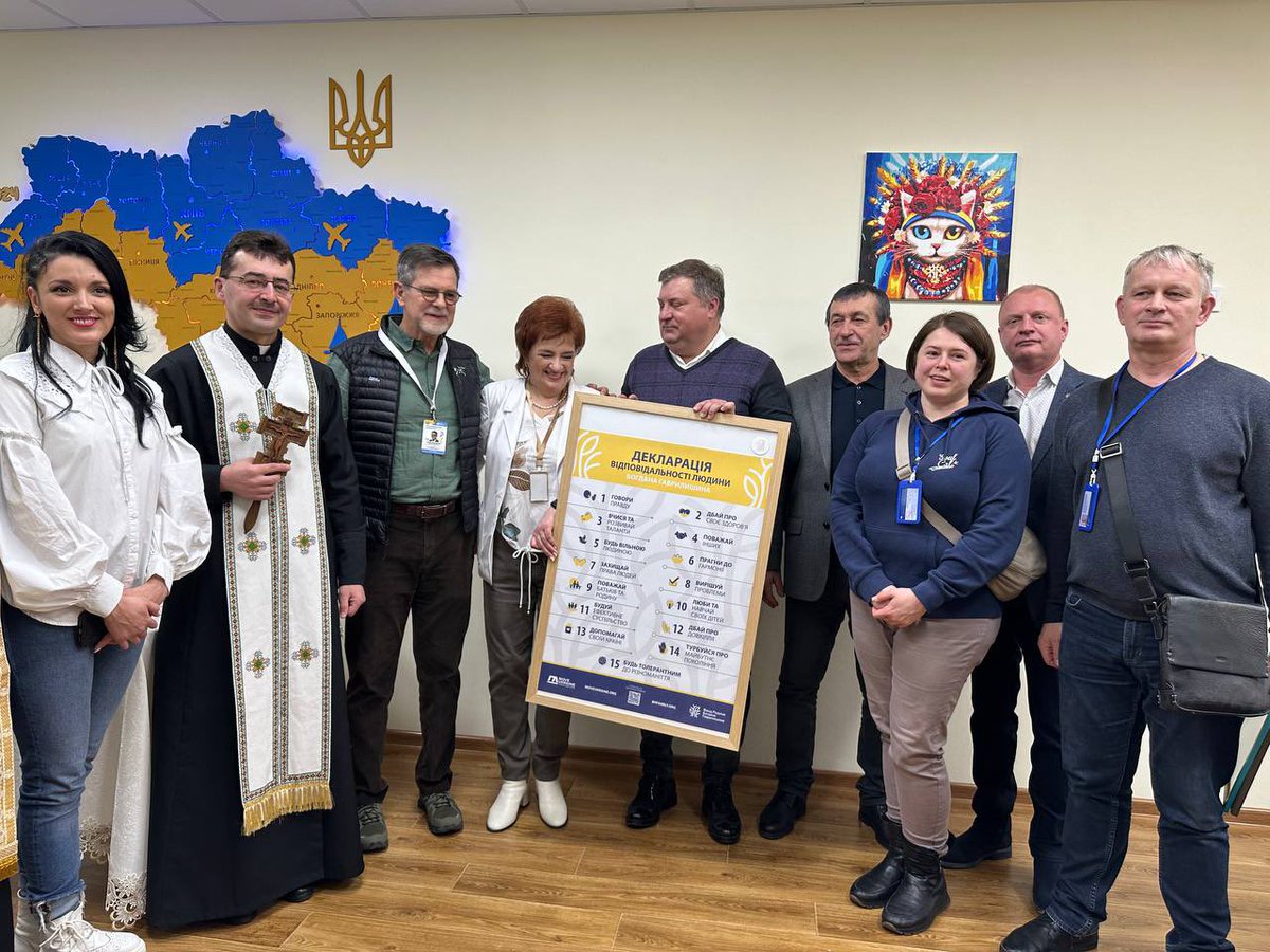 Move Ukraine tweet media