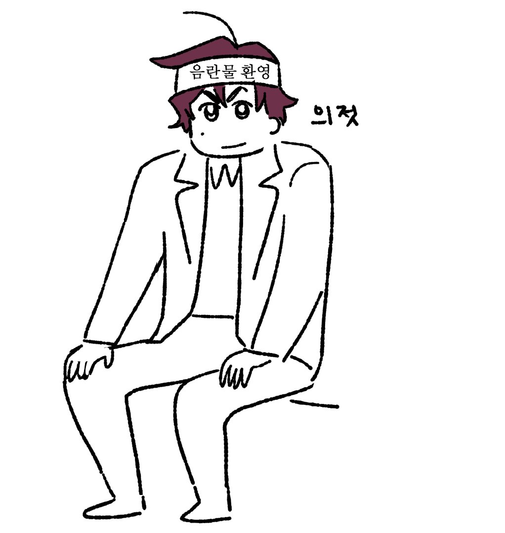 아마히코 (@sexyyyy_guy) on Twitter photo 